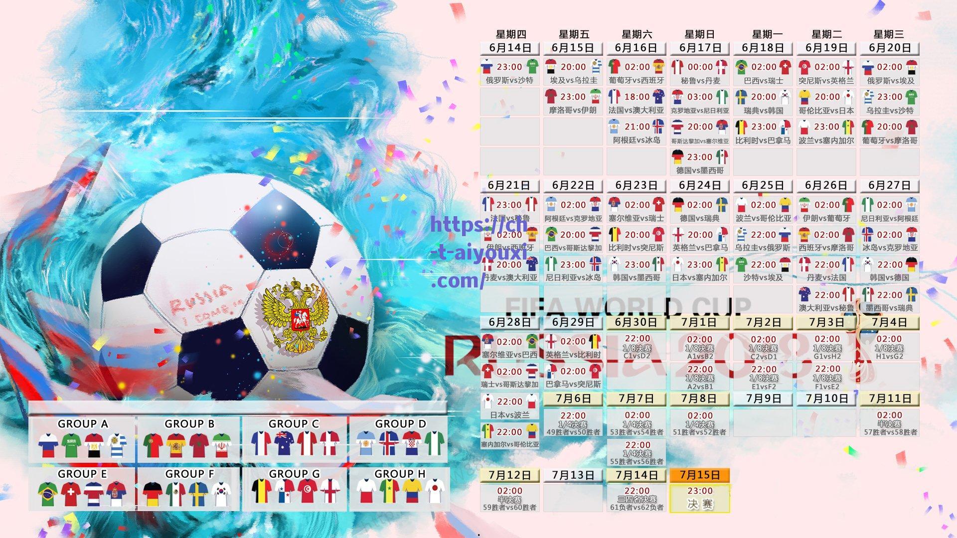 英超盛世，五队分冠，历史首次见证英格兰足球新纪元