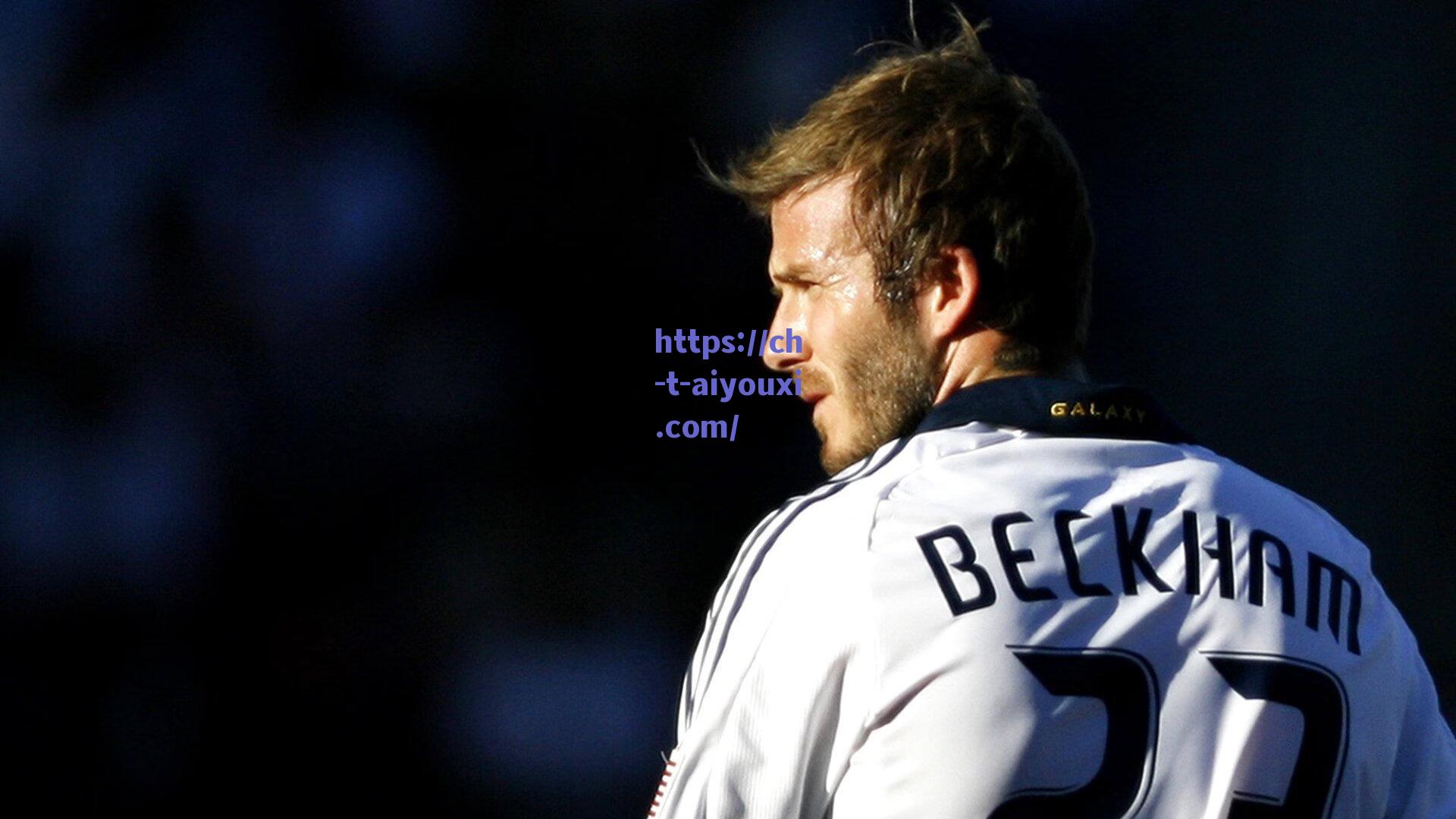 阿根廷启动世界杯冠军之家项目 为全球球迷打造沉浸式观赛新地标