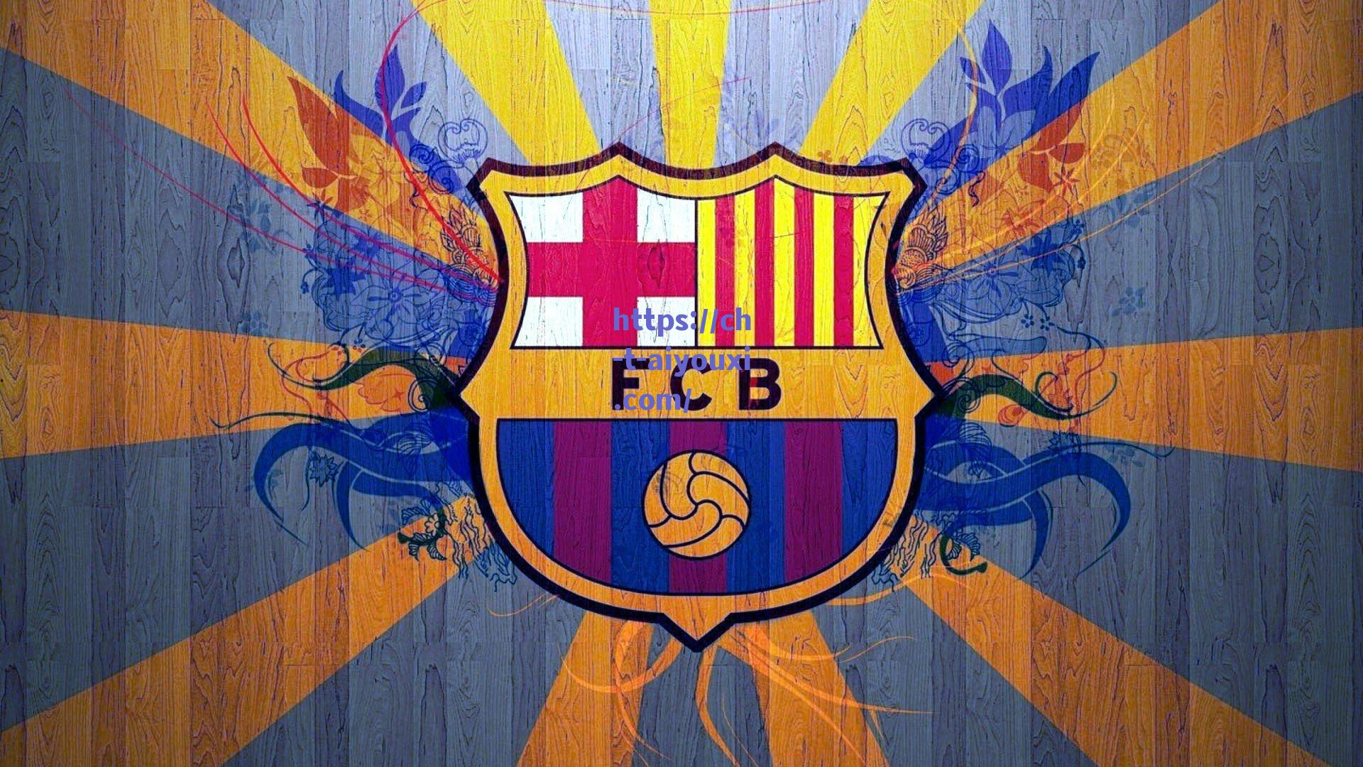 巴萨变革风暴席卷诺坎普！法蒂登陆法甲倒计时，托雷罗梅乌亦临离队关口