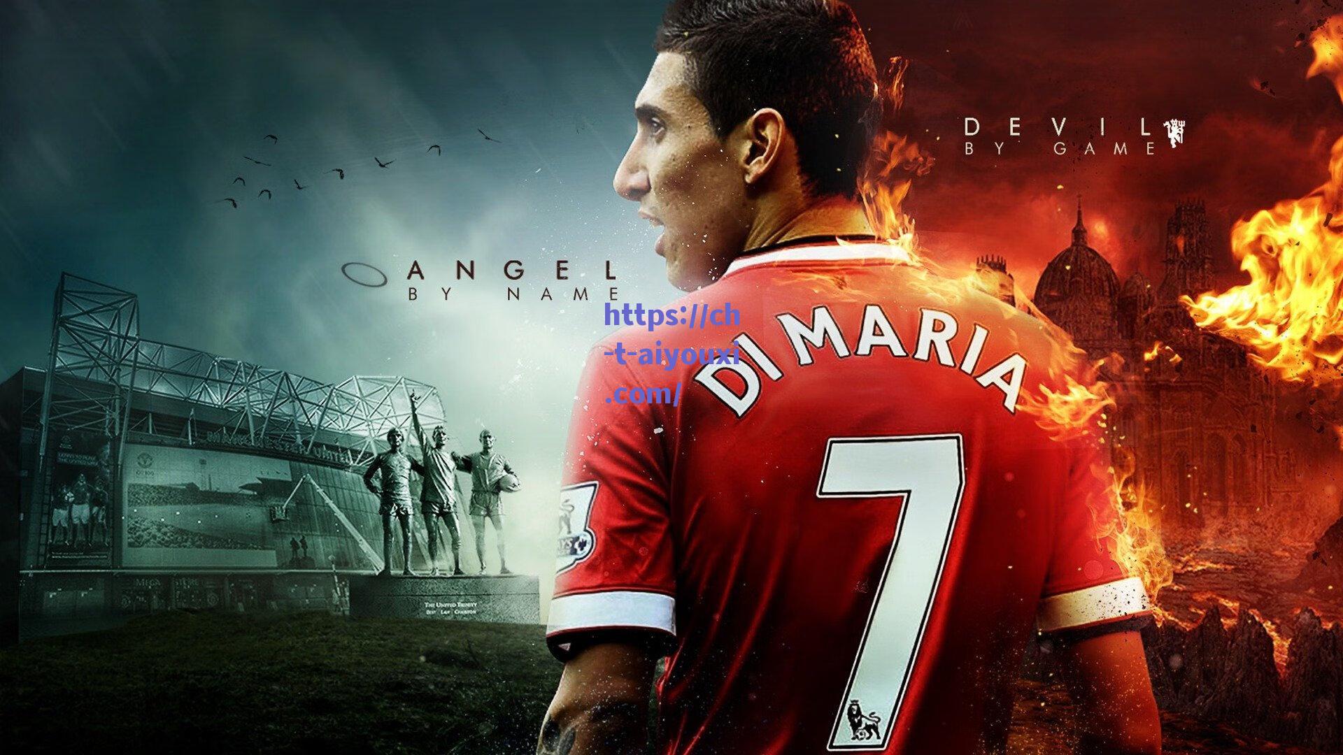 经典复刻！曼联新赛季第三客场球衣谍照曝光 8月重磅发售致敬90年代黄金岁月